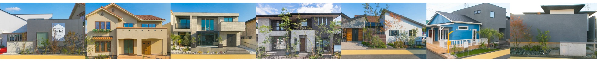 モデルハウス01