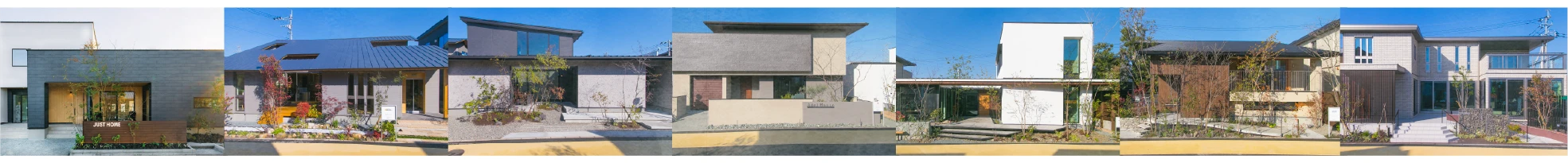 モデルハウス01