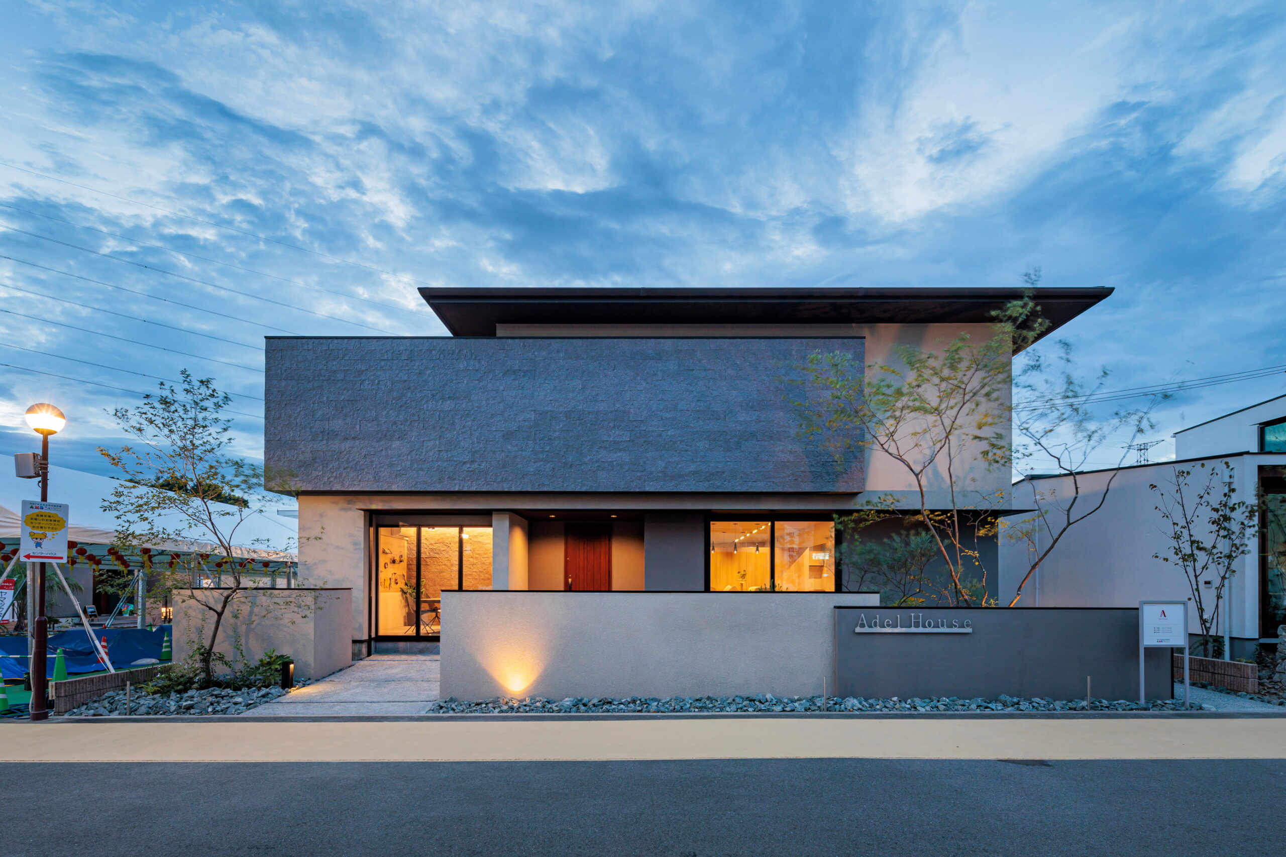 ギャラリー画像