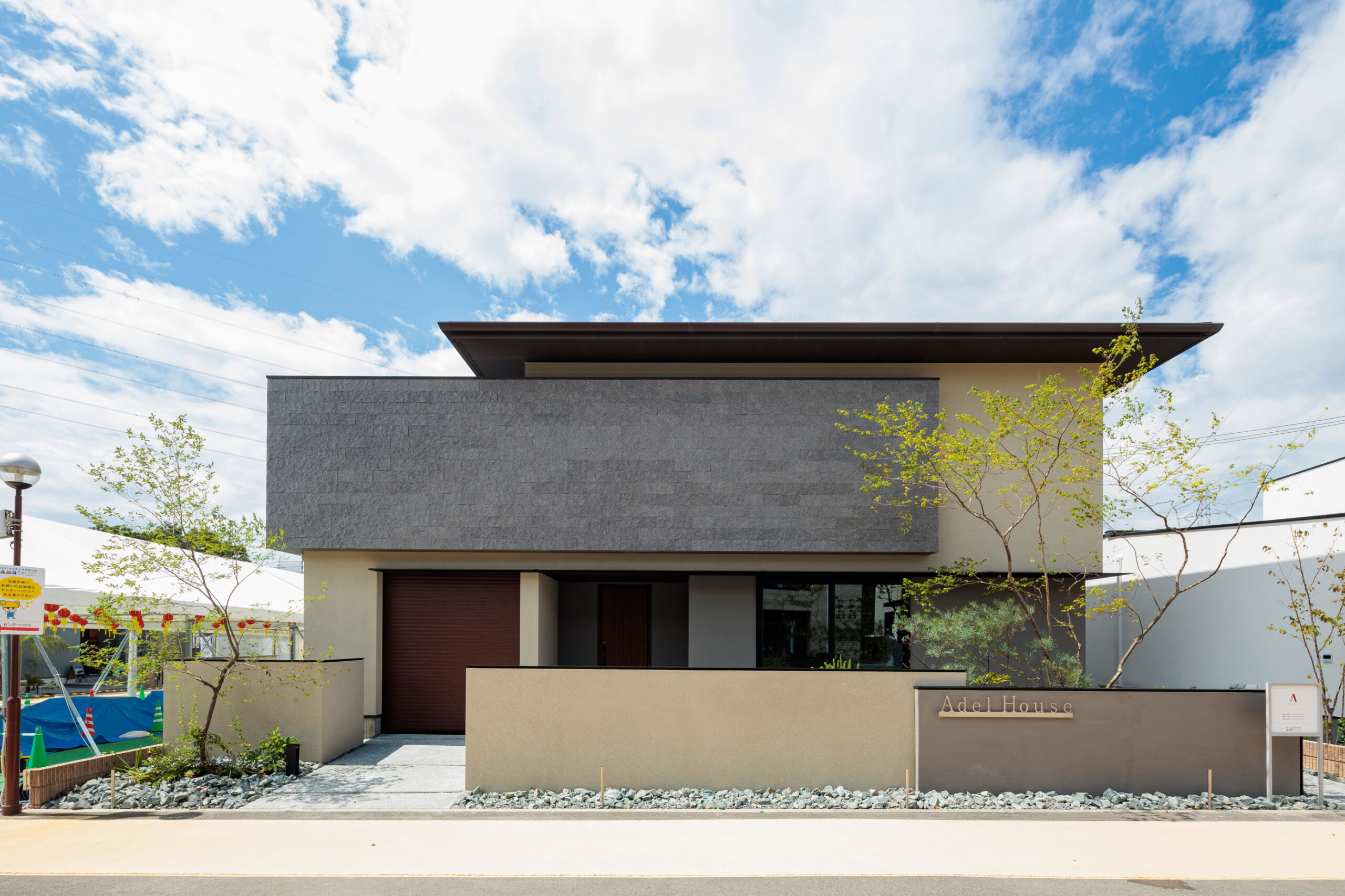 ギャラリー画像